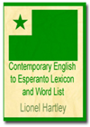 English to Esperanto Lexicon and Word List